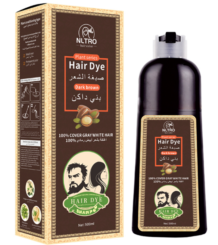 Natural Hair Dye Shampoo (500ml) - Dark Brown - 100% Gray Coverage - Wholesale Liquidation Special Offer.