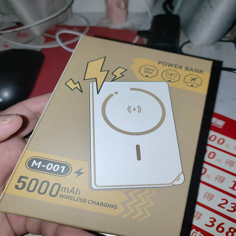 Magnetic Wireless Power Bank 5000/10000mAh, Ultra-Slim Portable Charger with Fast Charging, Magsafe Compatible External Battery Pack for iPhone 15/14/13/12 Series - Image 5