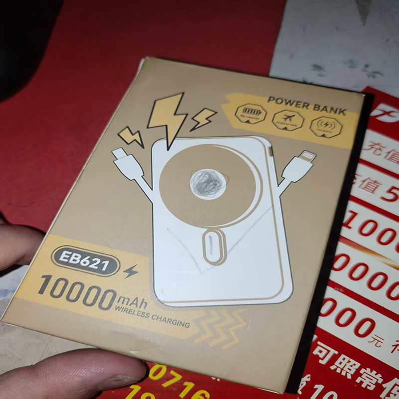 Magnetic Wireless Power Bank 5000/10000mAh, Ultra-Slim Portable Charger with Fast Charging, Magsafe Compatible External Battery Pack for iPhone 15/14/13/12 Series - Image 7